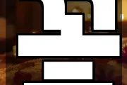 꽃