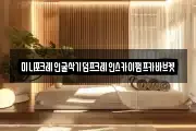 미니포크레인굴삭기덤프크레인스카이펌프카바브켓