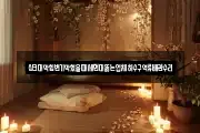 싱크대막힘변기막혔을때세면대뚫는업체하수구역류배관수리