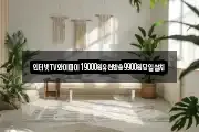 인터넷TV와이파이19000원유선방송9900원당일설치