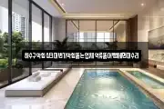 하수구막힘싱크대변기막힘뚫는업체역류뚫어뻥세면대수리