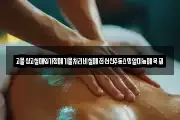 고물상고철매입가정폐기물처리비철폐전선신주동스뎅알미늄폐목재