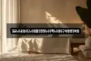 긴급누수공사수도누수아파트천장누수주택누수하수구막힘변기막힘