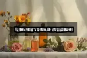 경기도 동두천시 상봉암동 마사지, 지압등 업체정보