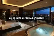 용달,화물,바이크탁송,오토바이탁송,용달이사,원룸이사