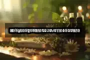 에어컨설치이전할인판매시스템중고냉난방기가스충전삼성캐리어