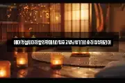 에어컨설치이전할인판매시스템중고냉난방기가스충전삼성캐리어