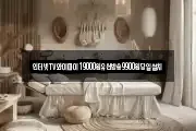 인터넷TV와이파이19000원유선방송9900원당일설치