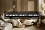 배민협력사배달의민족협력사배민매니저배민입점배민등록