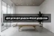쇼파천갈이가죽소파천갈이쇼파리폼식탁의자천갈이소파수리비용