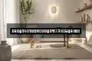자동차출장수리정비대형타이어출장빵구24시긴급출동서비스