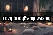 cozy body&waxing