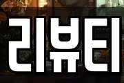 경기도 용인시 처인구 모현읍 마사지, 지압등 업체정보