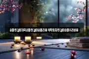 쇼파천갈이가죽소파천갈이쇼파리폼식탁의자천갈이소파수리비용