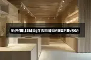 장비박사미니포크레인굴삭기덤프크레인스카이펌프카바브켓로라