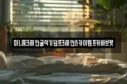 미니포크레인굴삭기덤프크레인스카이펌프카바브켓