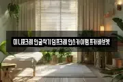 미니포크레인굴삭기덤프크레인스카이펌프카바브켓