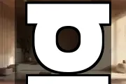 휴