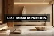 장비박사미니포크레인굴삭기덤프크레인스카이펌프카바브켓로라