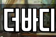 더바디