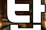 탑