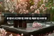 폐기물처리,사업장폐기물,가정폐기물,생활폐기물,이사폐기물