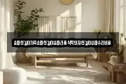 쇼파천갈이가죽소파천갈이쇼파리폼식탁의자천갈이소파수리비용