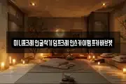 미니포크레인굴삭기덤프크레인스카이펌프카바브켓