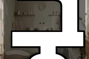 굿