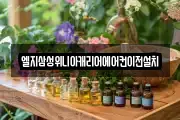 엘지삼성위니아캐리어에어컨이전설치