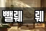 경남 창원시 진해구 남양동 마사지, 지압등 업체정보
