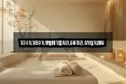 가구수거,가전수거,생활폐기물처리,유품정리,상가철거,매입