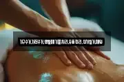 가구수거,가전수거,생활폐기물처리,유품정리,상가철거,매입