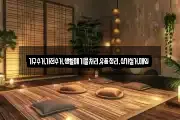 가구수거,가전수거,생활폐기물처리,유품정리,상가철거,매입