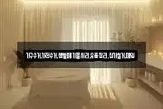 가구수거,가전수거,생활폐기물처리,유품정리,상가철거,매입