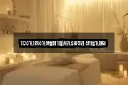 가구수거,가전수거,생활폐기물처리,유품정리,상가철거,매입