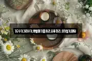가구수거,가전수거,생활폐기물처리,유품정리,상가철거,매입