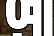 옌
