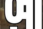 옌