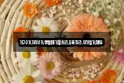 가구수거,가전수거,생활폐기물처리,유품정리,상가철거,매입