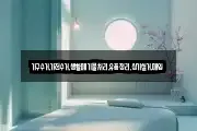 가구수거,가전수거,생활폐기물처리,유품정리,상가철거,매입