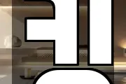 킹