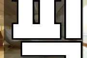 필