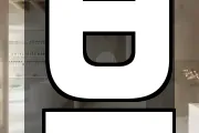 뷰