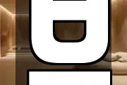 뷰