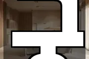 굿