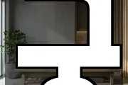 굿