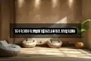 가구수거,가전수거,생활폐기물처리,유품정리,상가철거,매입