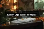가구수거,가전수거,생활폐기물처리,유품정리,상가철거,매입