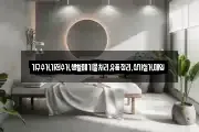 가구수거,가전수거,생활폐기물처리,유품정리,상가철거,매입